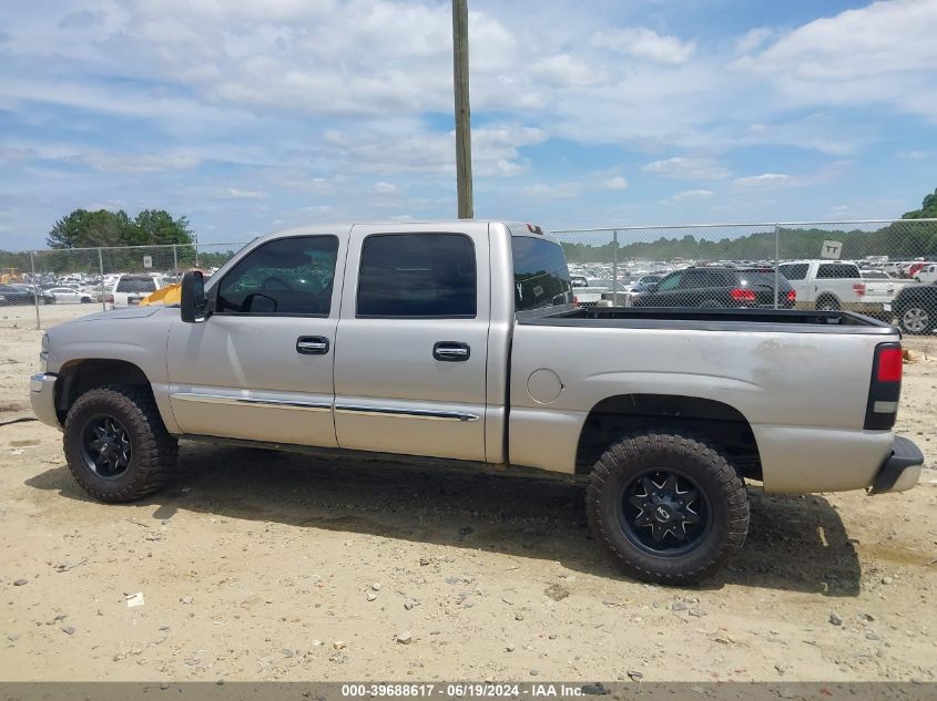 2005 GMC Sierra 1500 Sle VIN: 2GTEK13T451168537 Lot: 39688617
