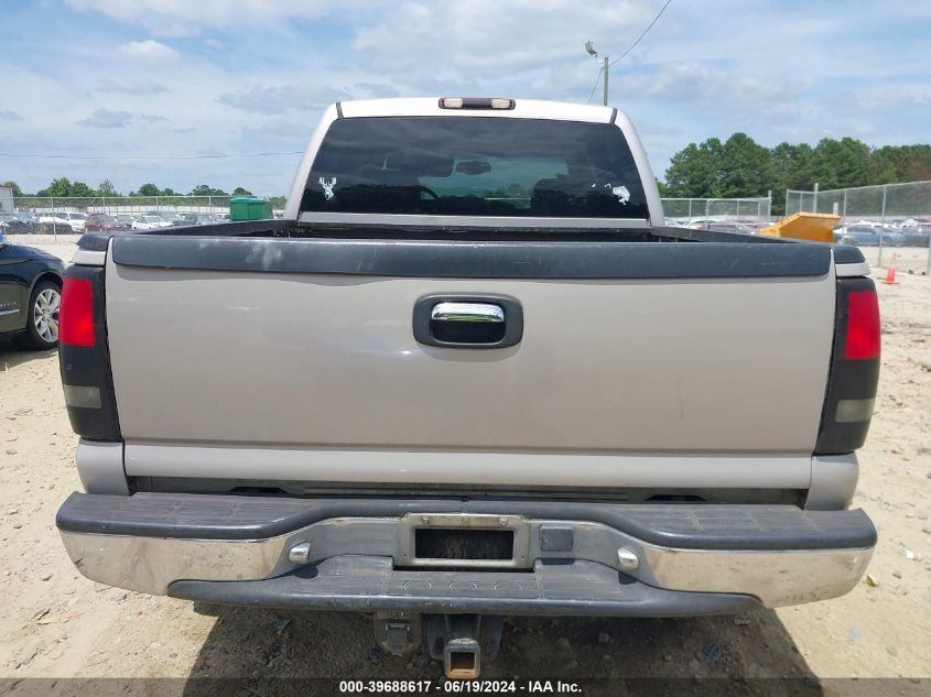 2005 GMC Sierra 1500 Sle VIN: 2GTEK13T451168537 Lot: 39688617