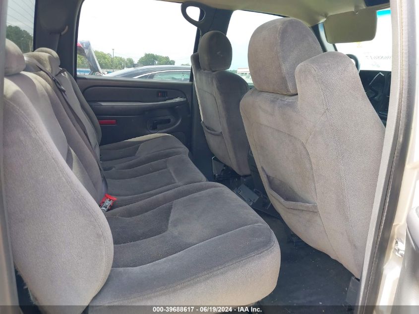 2005 GMC Sierra 1500 Sle VIN: 2GTEK13T451168537 Lot: 39688617