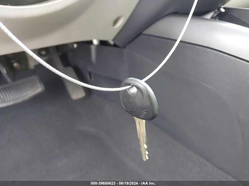 2013 Kia Forte Ex VIN: KNAFU4A27D5665814 Lot: 39688623