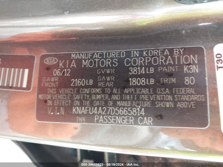 2013 Kia Forte Ex VIN: KNAFU4A27D5665814 Lot: 39688623