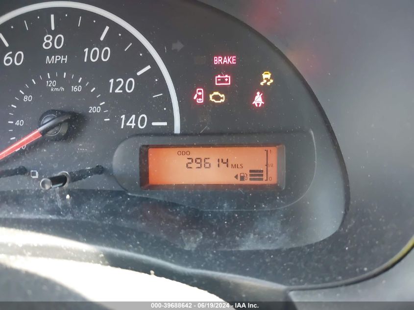 2016 Nissan Versa S/S Plus/Sv/Sl VIN: 3N1CN7AP5GL843288 Lot: 39688642