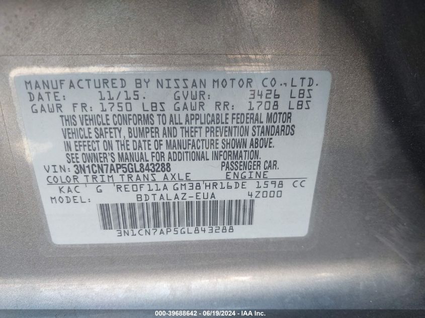 2016 Nissan Versa S/S Plus/Sv/Sl VIN: 3N1CN7AP5GL843288 Lot: 39688642