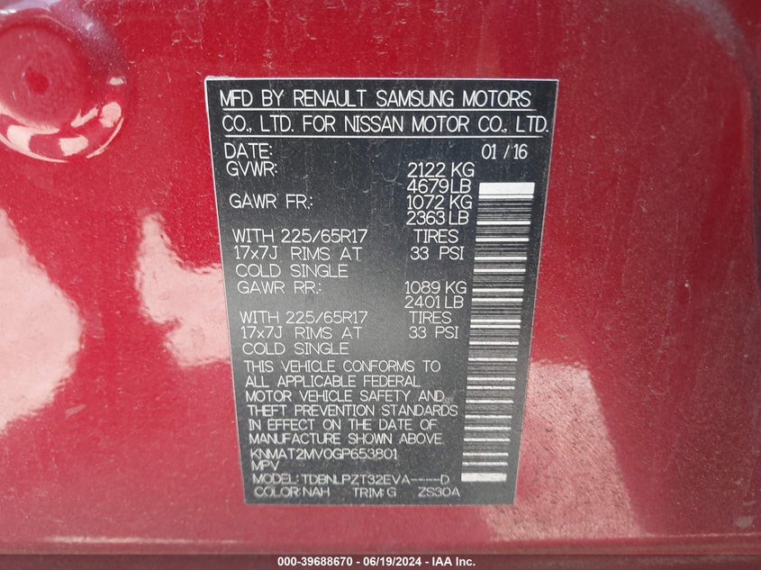 2016 Nissan Rogue S/Sl/Sv VIN: KNMAT2MV0GP653801 Lot: 39688670