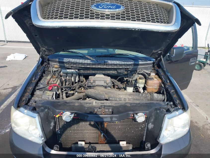 2005 Ford F-150 Lariat/Xlt VIN: 1FTPW12575FA74791 Lot: 39688682