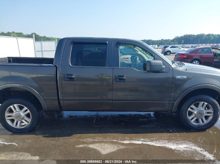 2005 Ford F-150 Lariat/Xlt VIN: 1FTPW12575FA74791 Lot: 39688682