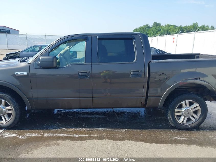 2005 Ford F-150 Lariat/Xlt VIN: 1FTPW12575FA74791 Lot: 39688682