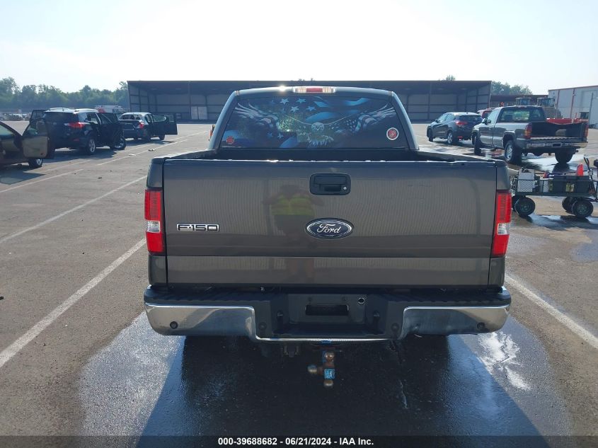 2005 Ford F-150 Lariat/Xlt VIN: 1FTPW12575FA74791 Lot: 39688682