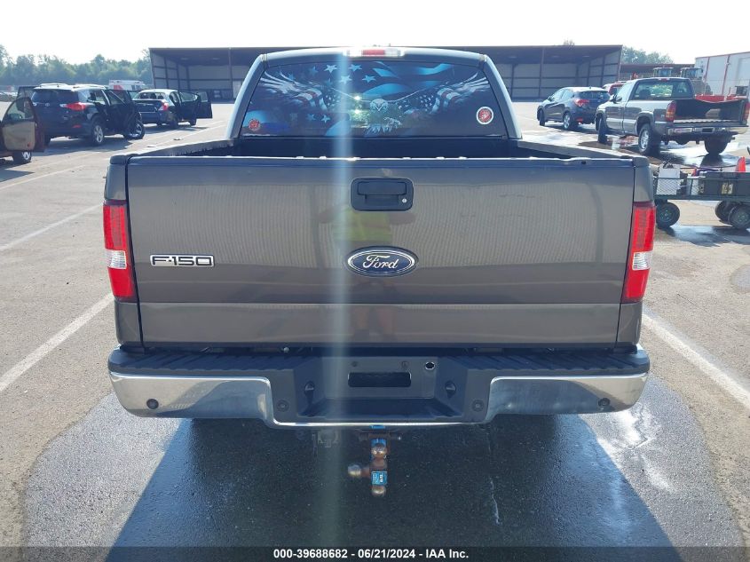 2005 Ford F-150 Lariat/Xlt VIN: 1FTPW12575FA74791 Lot: 39688682