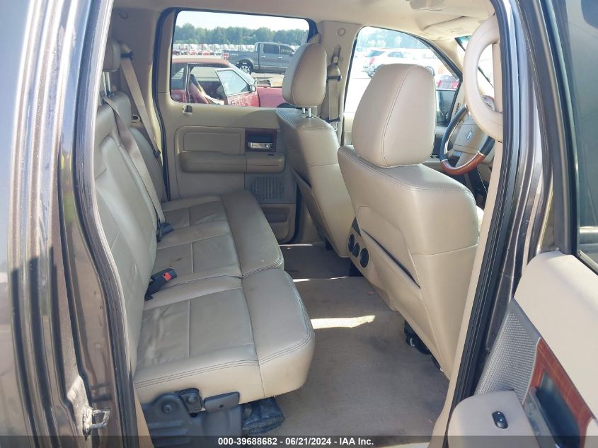 2005 Ford F-150 Lariat/Xlt VIN: 1FTPW12575FA74791 Lot: 39688682