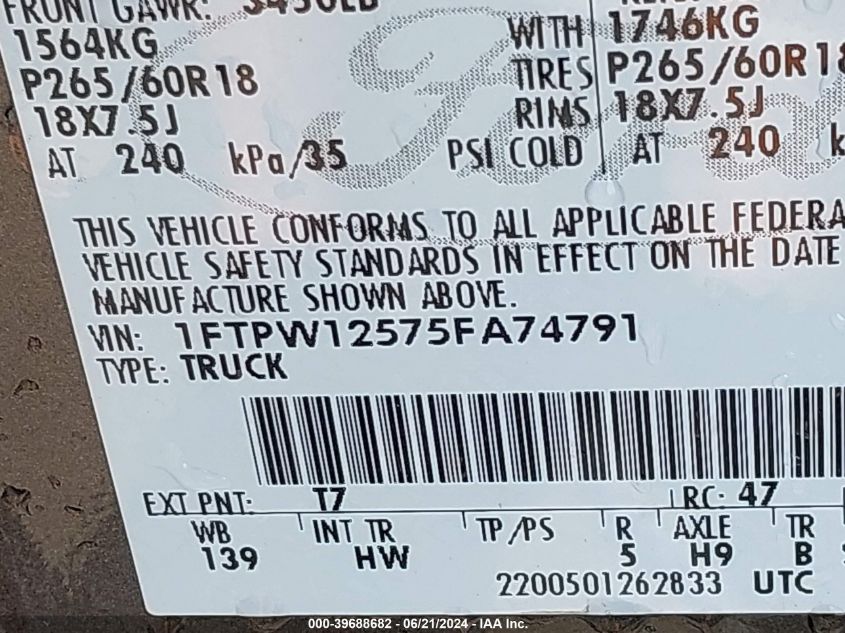 2005 Ford F-150 Lariat/Xlt VIN: 1FTPW12575FA74791 Lot: 39688682