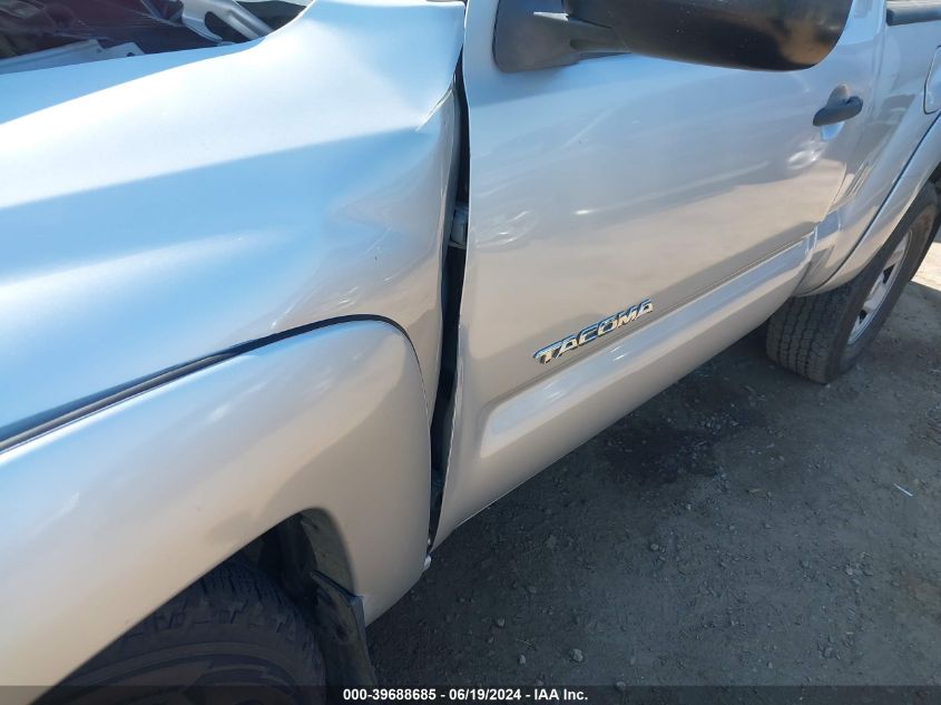 2010 Toyota Tacoma Prerunner VIN: 5TENX4GNXAZ692344 Lot: 39688685