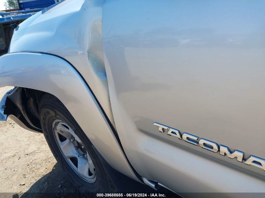 2010 Toyota Tacoma Prerunner VIN: 5TENX4GNXAZ692344 Lot: 39688685