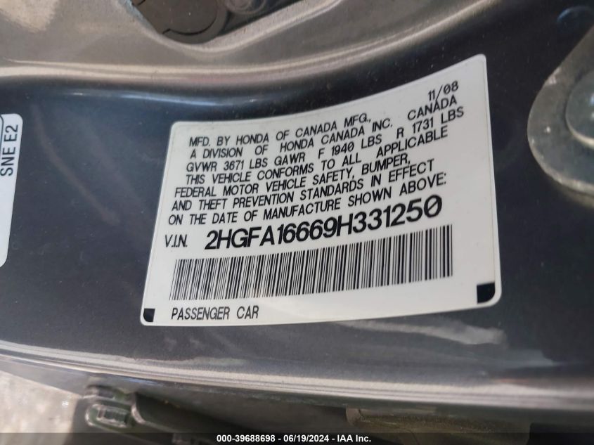 2009 Honda Civic Lx-S VIN: 2HGFA16669H331250 Lot: 39688698