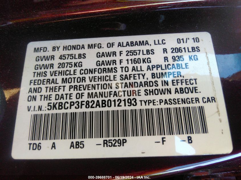 2010 Honda Accord 3.5 Ex-L VIN: 5KBCP3F82AB012193 Lot: 39688701