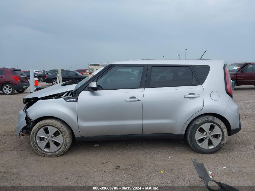 2015 Kia Soul VIN: KNDJN2A26F7785299 Lot: 39688705