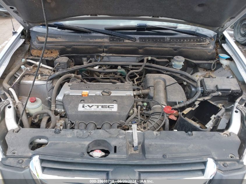 2004 Honda Cr-V Lx VIN: JHLRD78514C044164 Lot: 39688718