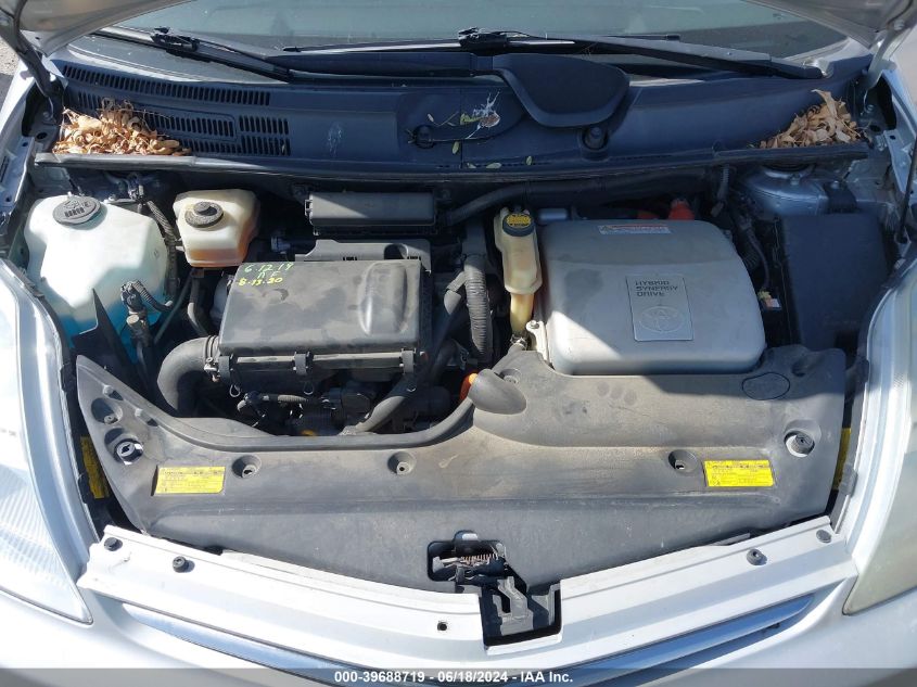 2006 Toyota Prius VIN: JTDKB20U267082590 Lot: 39688719