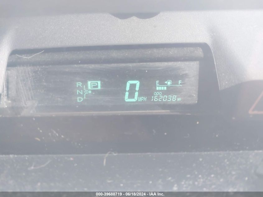 2006 Toyota Prius VIN: JTDKB20U267082590 Lot: 39688719