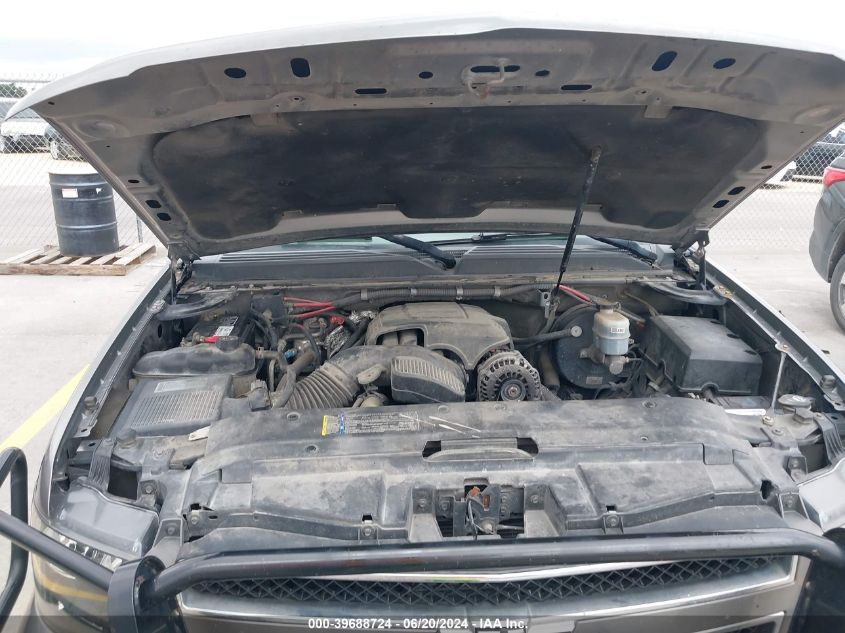 2009 Chevrolet Tahoe Police VIN: 1GNEC03089R263944 Lot: 39688724