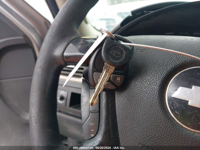 2009 Chevrolet Tahoe Police VIN: 1GNEC03089R263944 Lot: 39688724