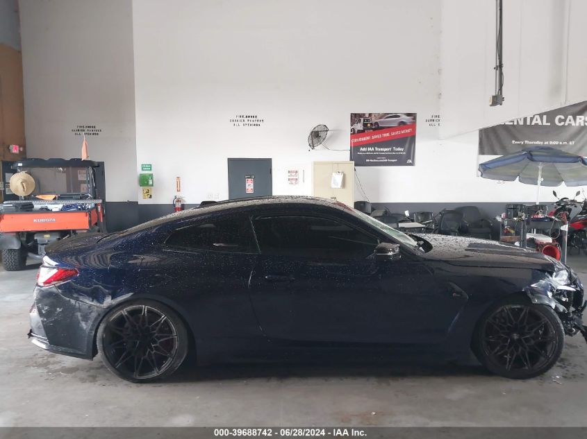 2024 BMW M4 Competition xDrive VIN: WBS43AZ05RCP43016 Lot: 39688742