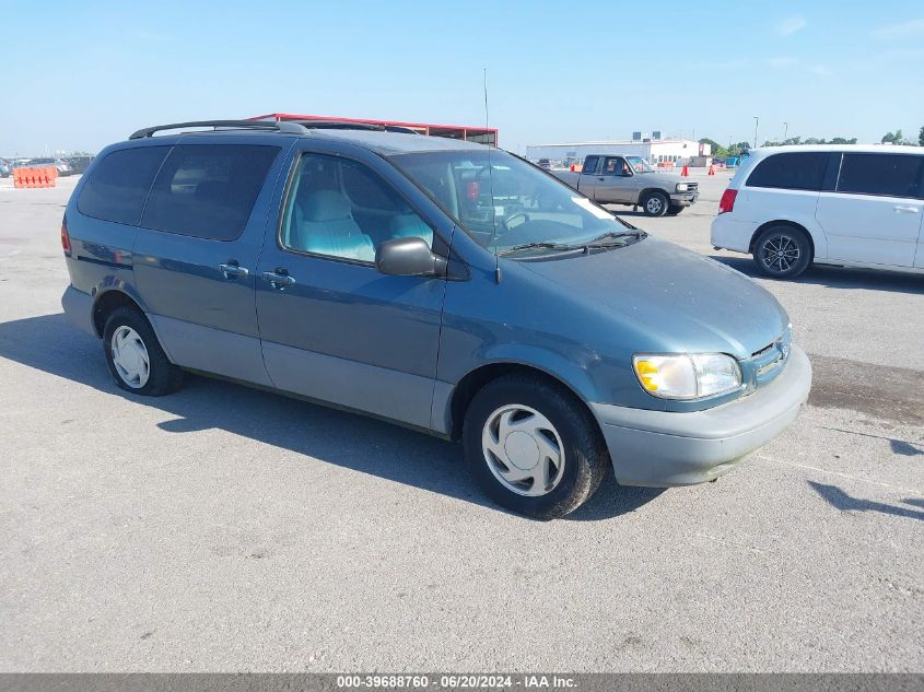 2000 Toyota Sienna Le VIN: 4T3ZF13C6YU284551 Lot: 39688760