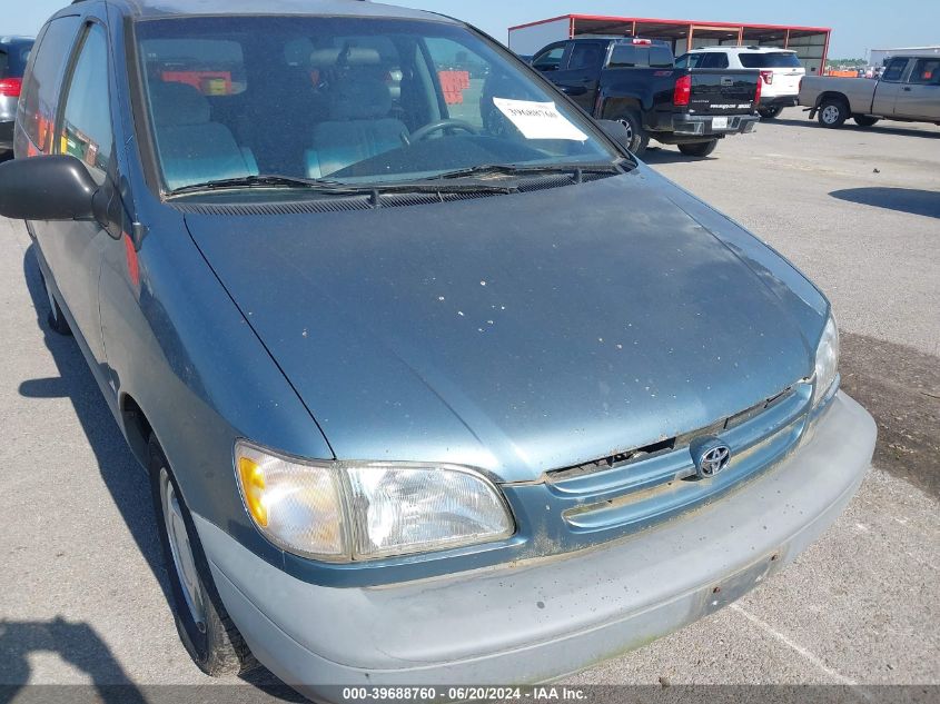 2000 Toyota Sienna Le VIN: 4T3ZF13C6YU284551 Lot: 39688760