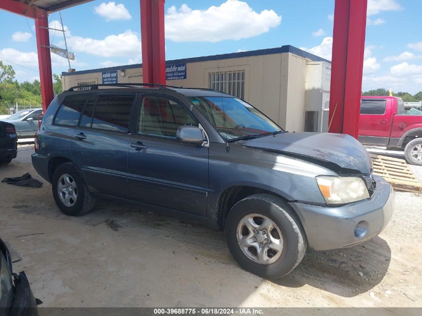 2005 Toyota Highlander VIN: JTEDD21A450120590 Lot: 39688775