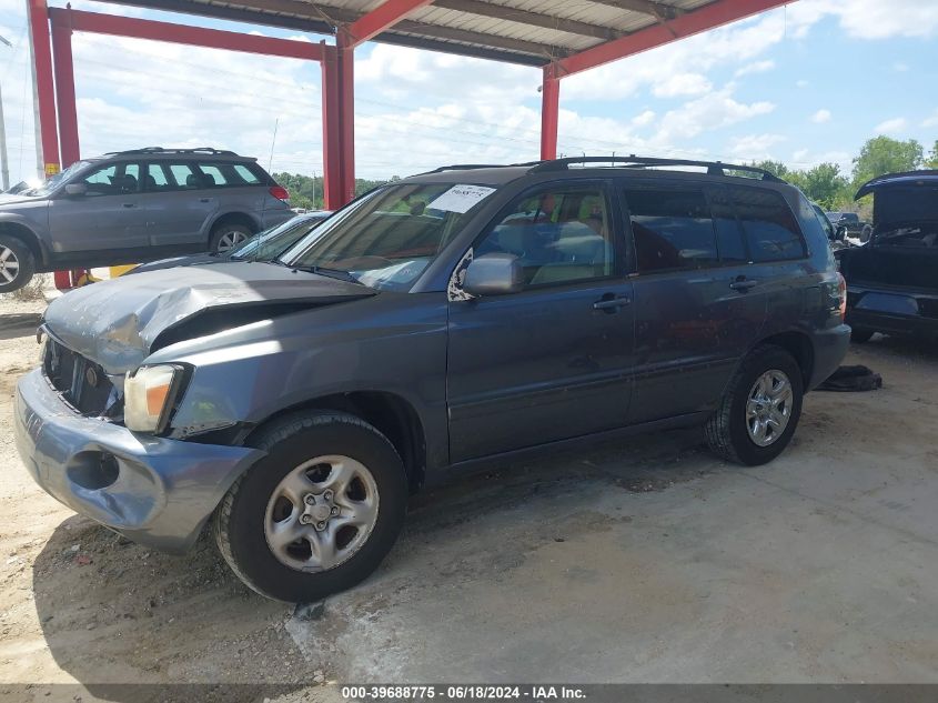 2005 Toyota Highlander VIN: JTEDD21A450120590 Lot: 39688775