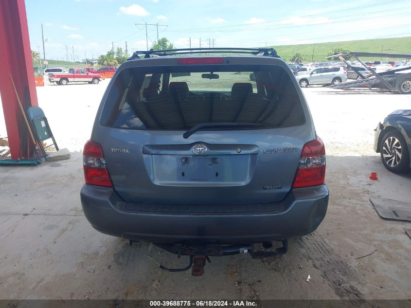 2005 Toyota Highlander VIN: JTEDD21A450120590 Lot: 39688775