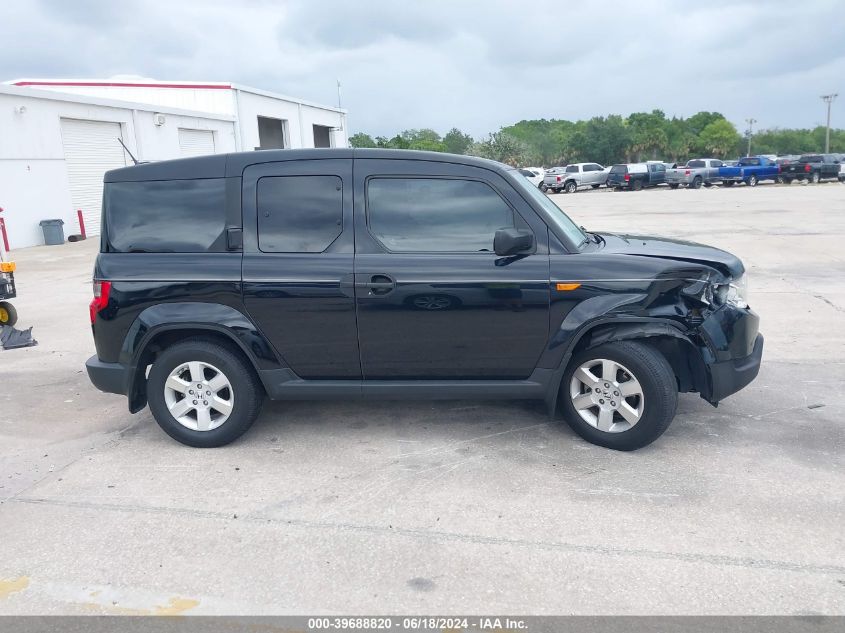 2011 Honda Element Ex VIN: 5J6YH2H70BL006806 Lot: 39688820