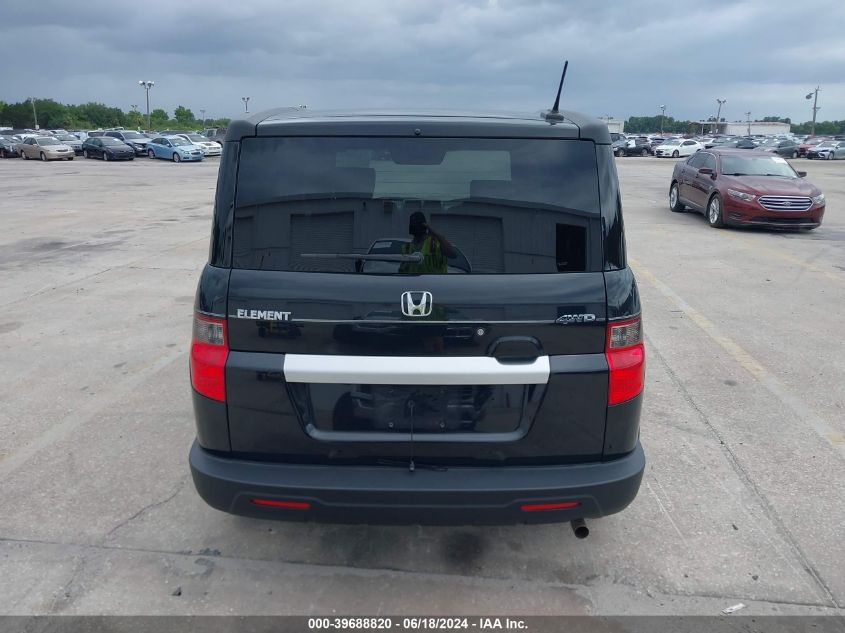 2011 Honda Element Ex VIN: 5J6YH2H70BL006806 Lot: 39688820