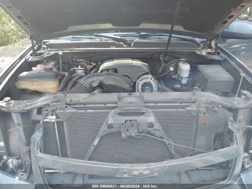 2008 Chevrolet Tahoe C1500 VIN: 1GNFC13J68J113881 Lot: 39688821