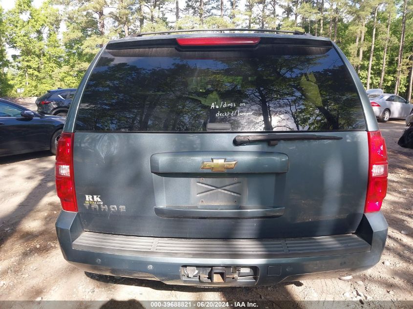 2008 Chevrolet Tahoe C1500 VIN: 1GNFC13J68J113881 Lot: 39688821