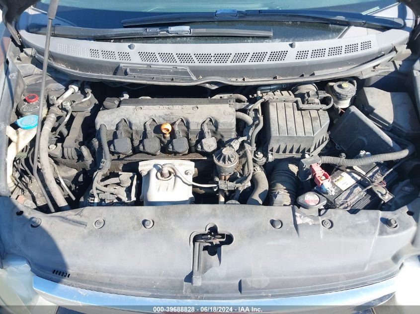 2007 Honda Civic Ex VIN: 1HGFA16817L092045 Lot: 39688828