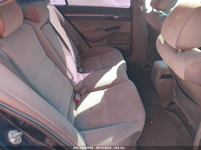 2007 Honda Civic Ex VIN: 1HGFA16817L092045 Lot: 39688828