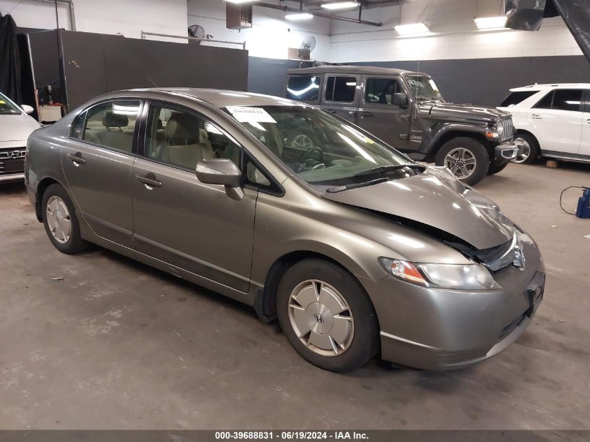 2008 Honda Civic Hybrid VIN: JHMFA36208S025920 Lot: 39688831