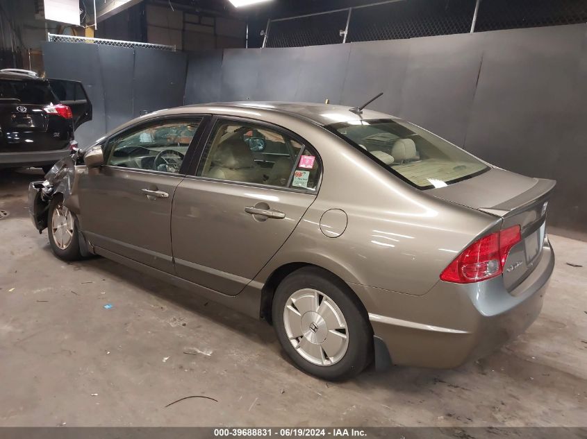 2008 Honda Civic Hybrid VIN: JHMFA36208S025920 Lot: 39688831