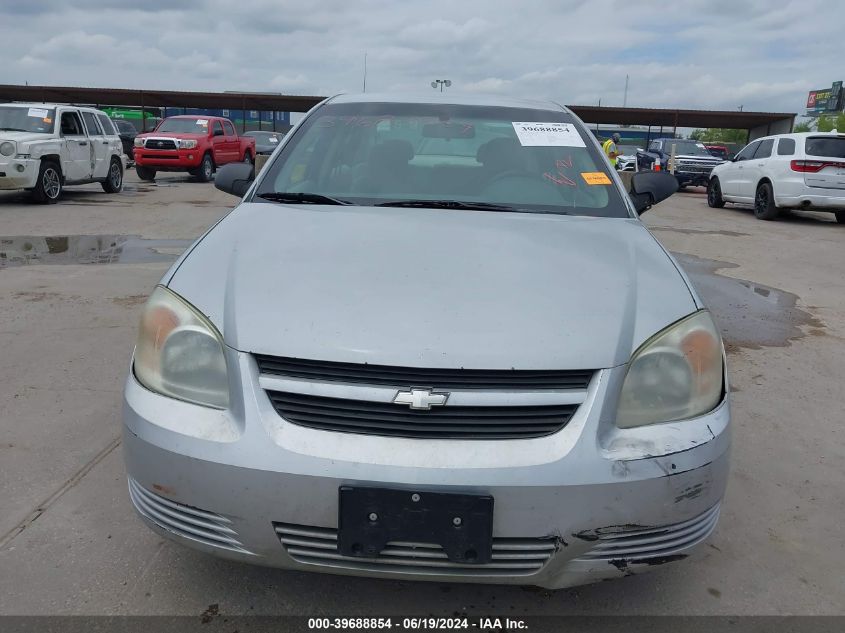 2006 Chevrolet Cobalt Ls VIN: 1G1AK55F367620858 Lot: 39688854