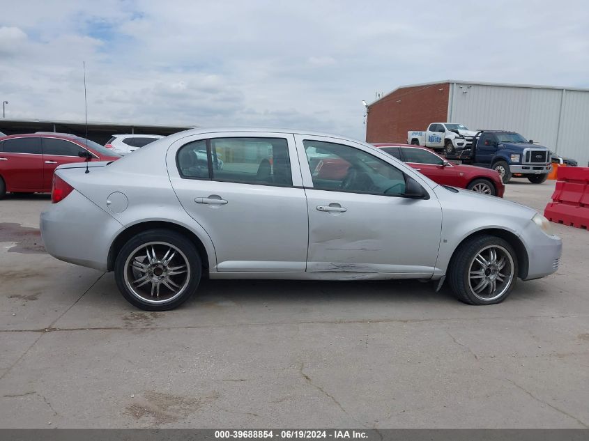 2006 Chevrolet Cobalt Ls VIN: 1G1AK55F367620858 Lot: 39688854