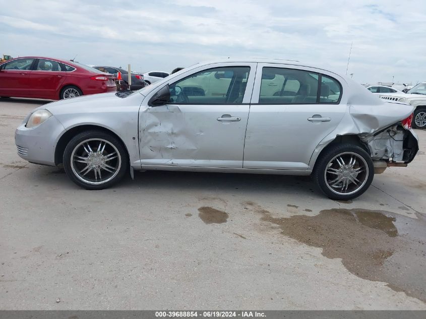 2006 Chevrolet Cobalt Ls VIN: 1G1AK55F367620858 Lot: 39688854