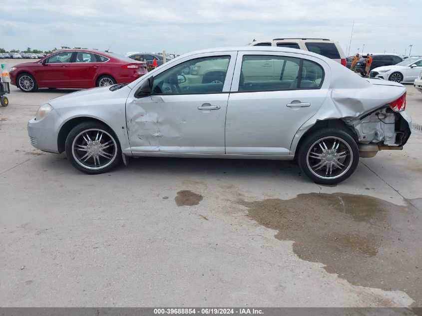 2006 Chevrolet Cobalt Ls VIN: 1G1AK55F367620858 Lot: 39688854