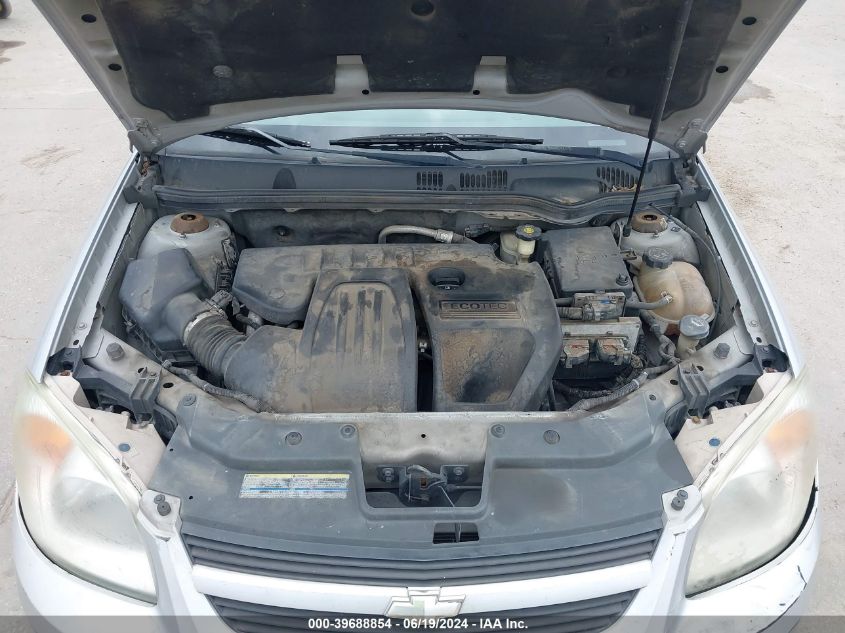 2006 Chevrolet Cobalt Ls VIN: 1G1AK55F367620858 Lot: 39688854