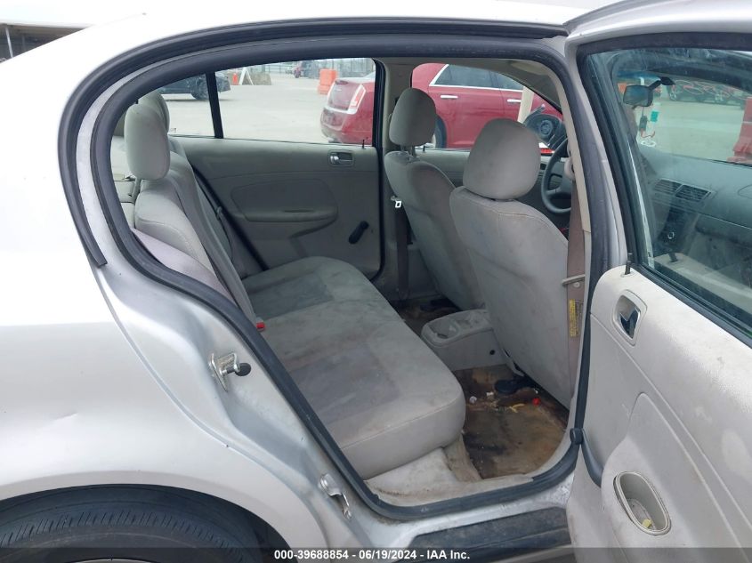 2006 Chevrolet Cobalt Ls VIN: 1G1AK55F367620858 Lot: 39688854