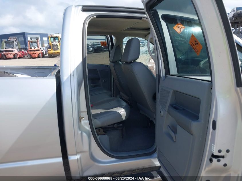 2006 Dodge Ram 1500 St/Slt VIN: 1D7HU18206S586835 Lot: 39688865