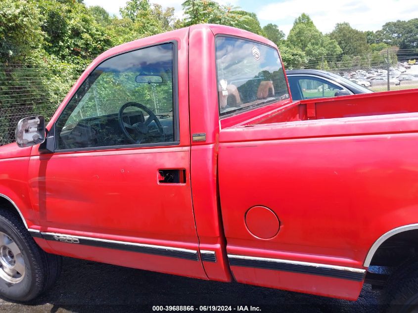 1992 Chevrolet Gmt-400 K1500 VIN: 1GCEK14Z4NZ150971 Lot: 39688866