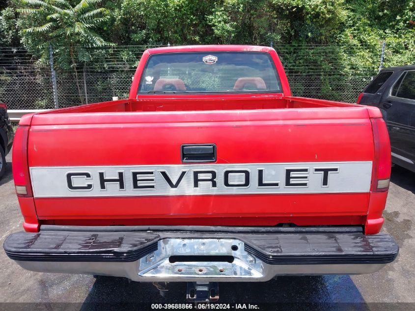 1992 Chevrolet Gmt-400 K1500 VIN: 1GCEK14Z4NZ150971 Lot: 39688866