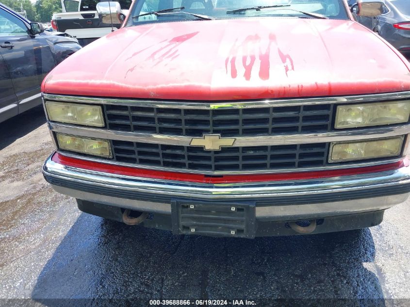 1992 Chevrolet Gmt-400 K1500 VIN: 1GCEK14Z4NZ150971 Lot: 39688866