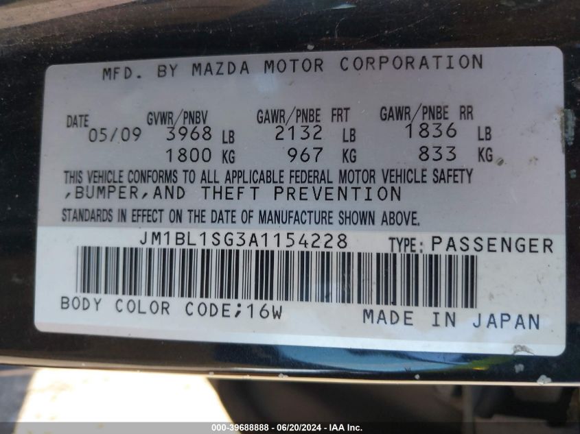 2010 Mazda 3 I VIN: JM1BL1SG3A1154228 Lot: 39688888